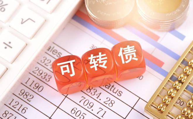 配股后会除权吗_配股配债对股价影响_配股与配债区别