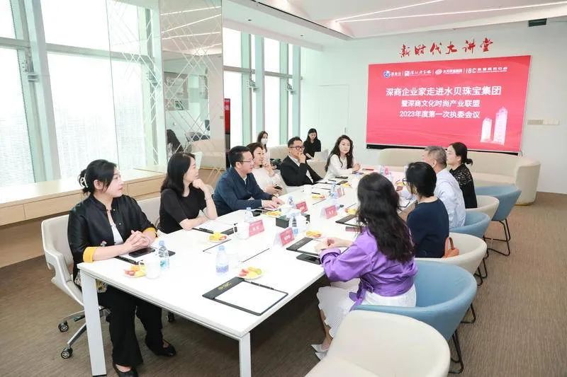 个人水贝买黄金_深圳水贝珠宝产业_深商文化时尚产业联盟