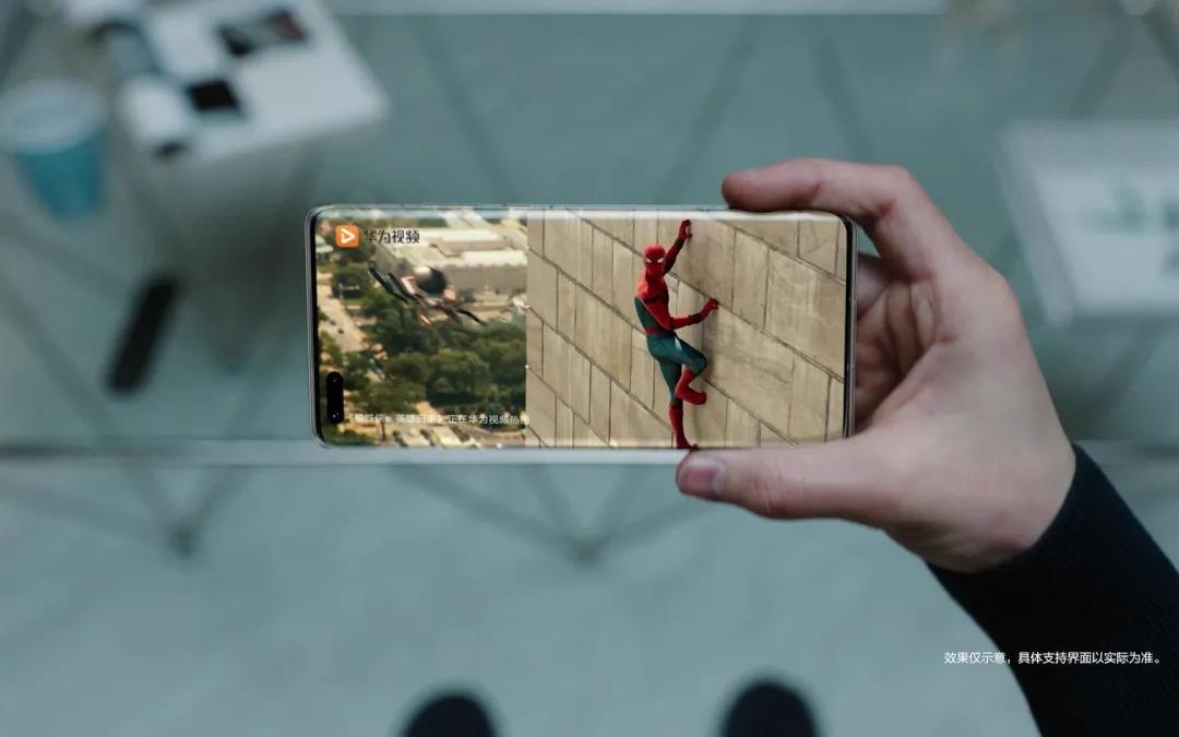 华为终端云服务_什么是数字中国怎么赚钱_数字生活需求层次