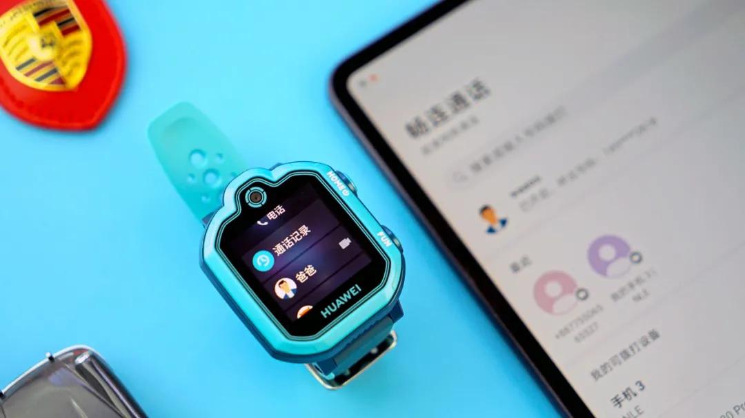 什么是数字中国怎么赚钱_数字生活需求层次_华为终端云服务