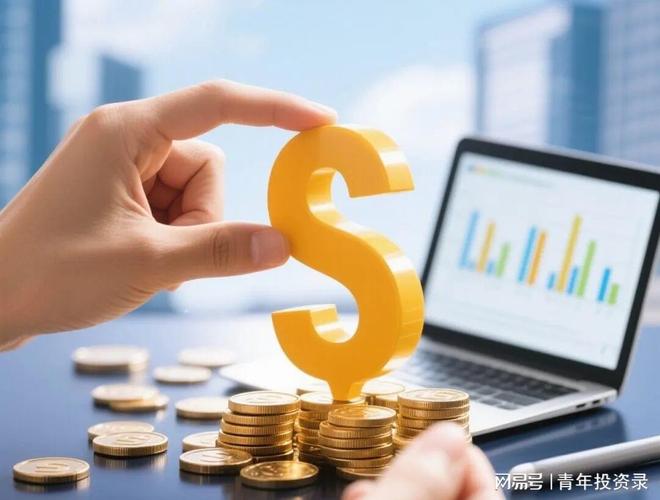 10月24日央行报告勾勒信贷图景，企事业单位贷款成主力