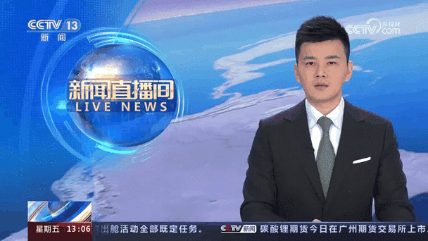 营销序列 个人金融_个人养老金账户营销策略_银行抢夺个人养老金客户