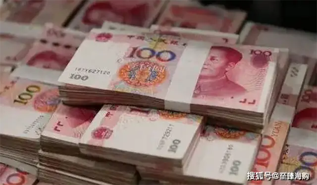 历史上负收益货币基金_货币市场基金收益比较_货币市场基金7日年化收益率