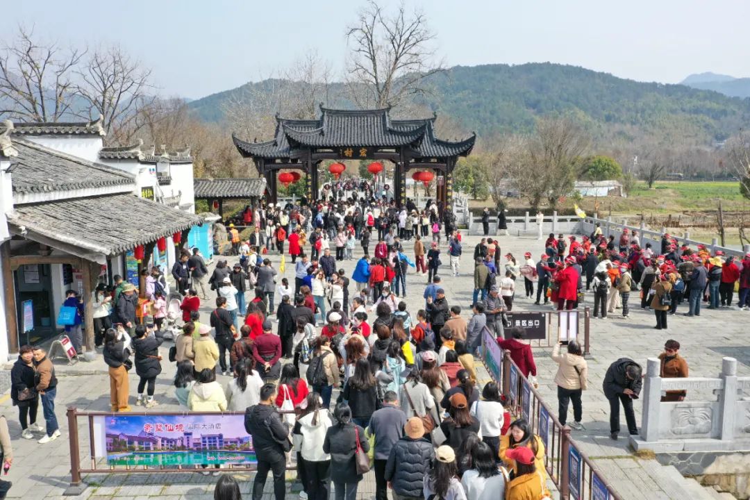 黄山旅游发展股份有限公司招聘_黄山旅游有限公司待遇_黄山旅游招聘信息