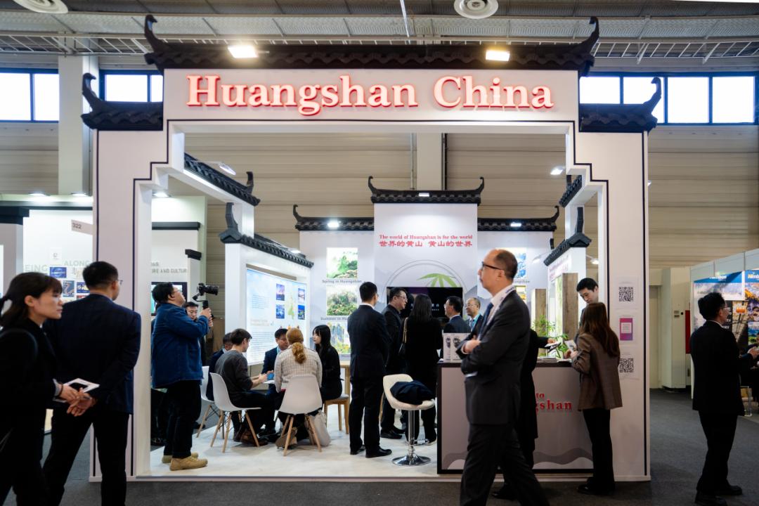 黄山旅游发展股份有限公司招聘_黄山旅游有限公司待遇_黄山旅游招聘信息