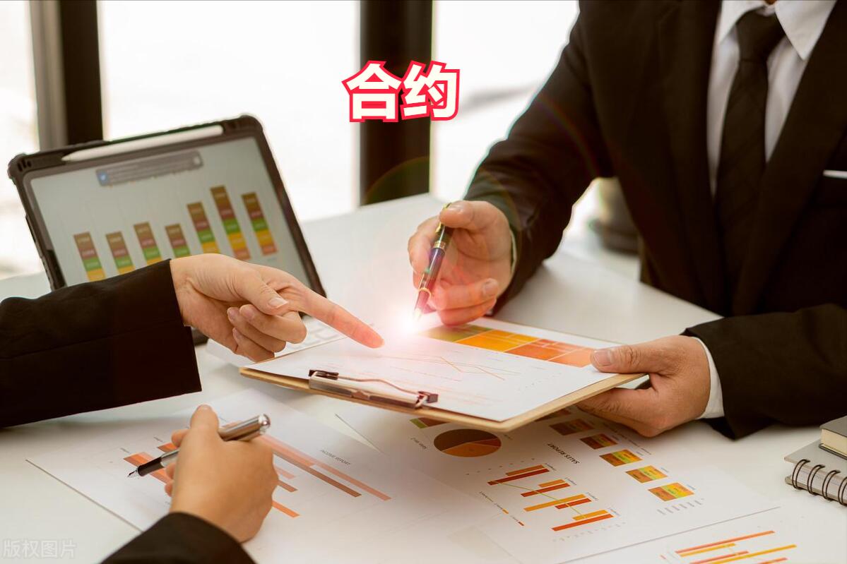 期货交易模式_外汇的概念及特征是什么_期货市场风险管理