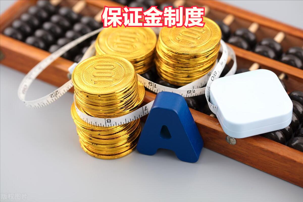 外汇的概念及特征是什么_期货交易模式_期货市场风险管理