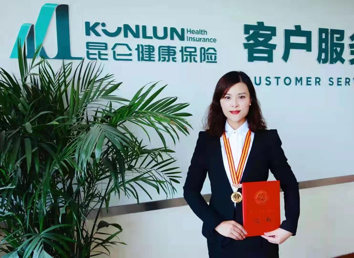 营销序列 个人金融_金融行业女性领导力_女性金融从业者