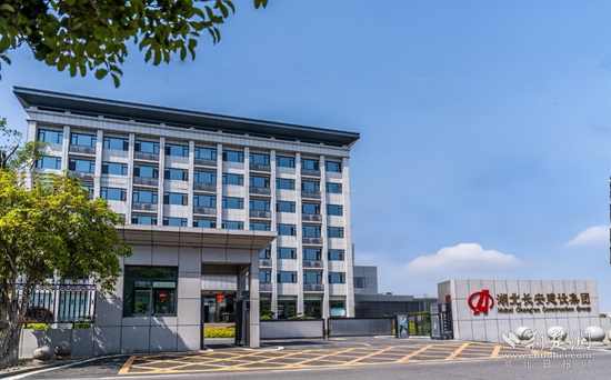 2025中国品牌价值评价信息_湖北长安建设集团股份有限公司_中国地产品牌价值10强