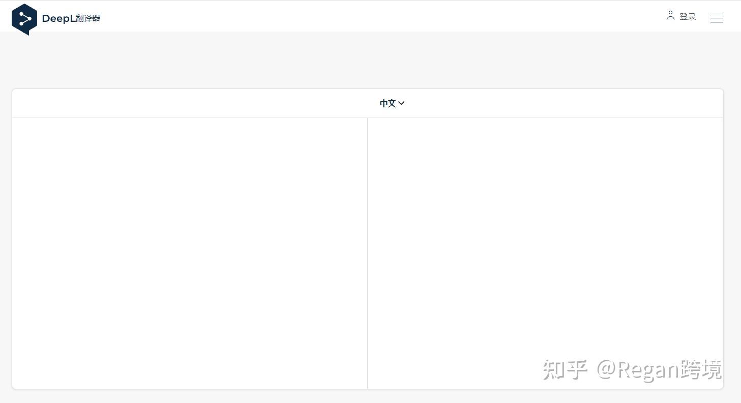 亚马逊选品实操讲解_亚马逊卖食品需要什么条件_亚马逊选品最全流程及技巧