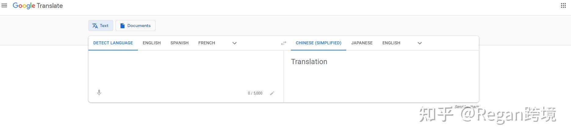 亚马逊选品最全流程及技巧_亚马逊卖食品需要什么条件_亚马逊选品实操讲解