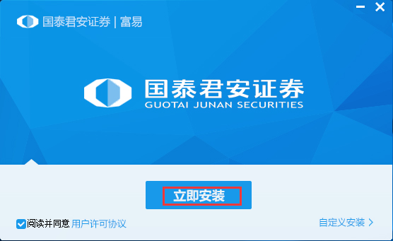 最佳股票分析软件推荐_股票软件排行榜_股票网站哪个好用