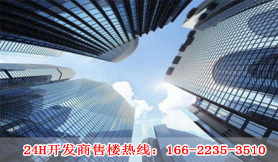 【官方】2022年房价走势最新消息