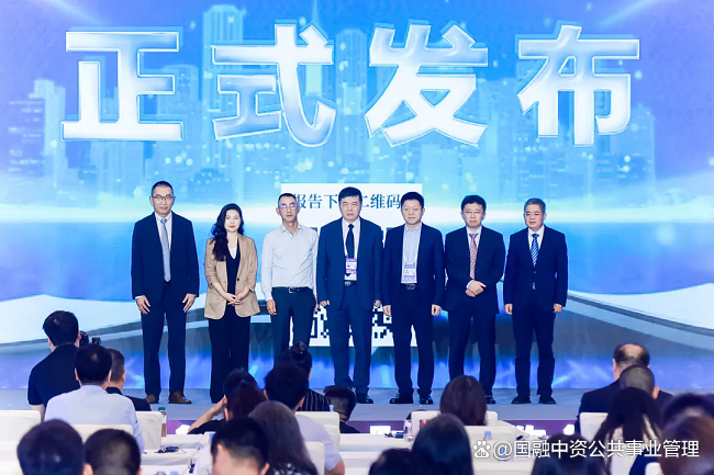 互联网金融企业社会责任信息蓝皮书_ 中国企业财务智能化转型 _2025企业财务智能化调查报告 蓝皮书