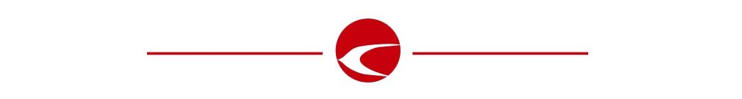 广发证券再因保荐项目问题被立案调查，此前涉康美药业造假案被罚