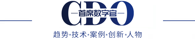 2024中国企业数字化转型典型案例集（国有企业）发布，梳理央国企转型经验
