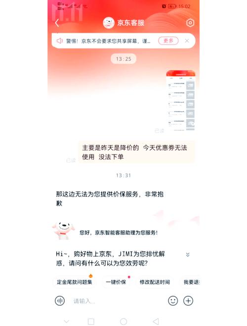 苹果官网14天无理由退换货_苹果官网收货要身份证吗_苹果14天退换货要求