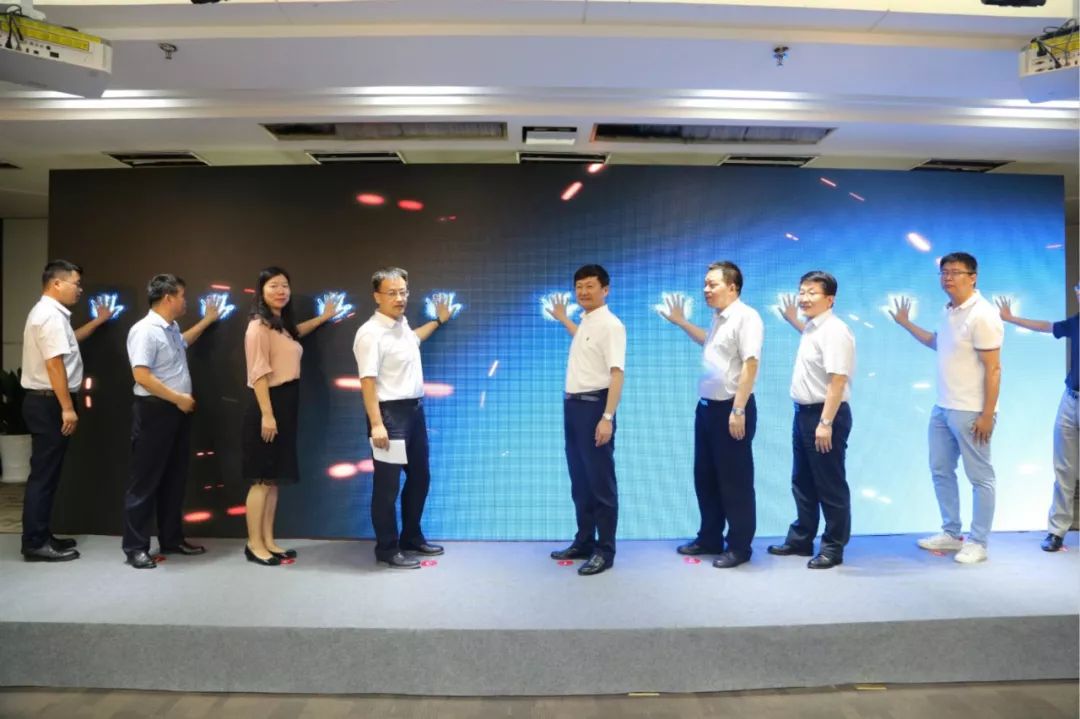 7月31日沣东新城举行两平台对接启动仪式助力中小企业