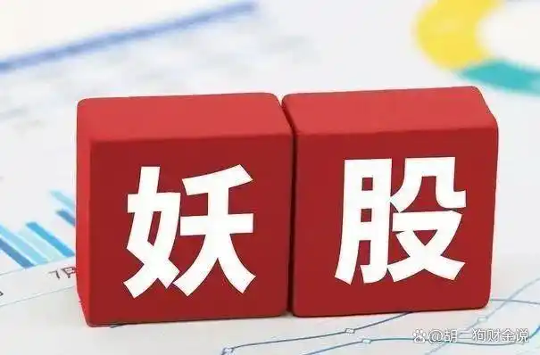 人脑工程股长期投资价值_脑机接口技术_人脑工程