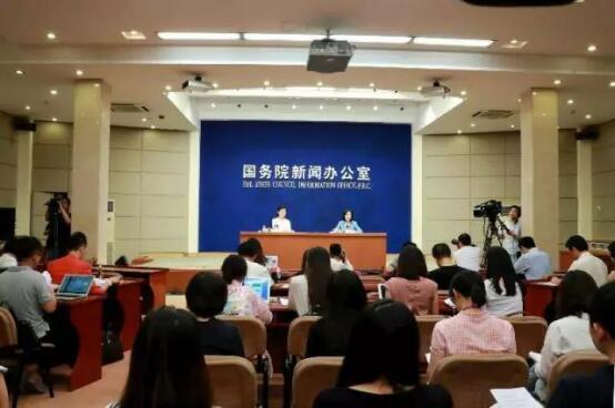 7月11日国新办发布会：央企上半年营收利润双增长