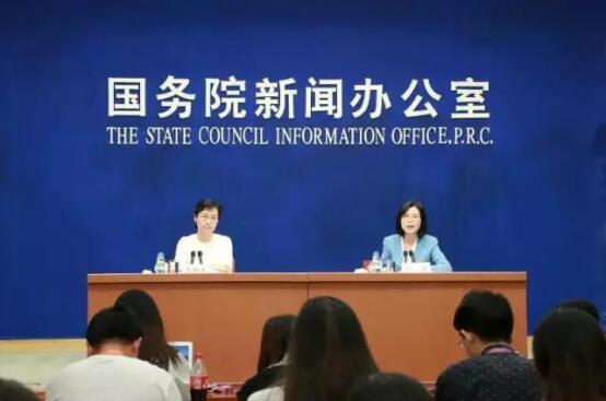 2023上半年中央企业利润增长_国有企业 保增长_中央企业经济运行情况