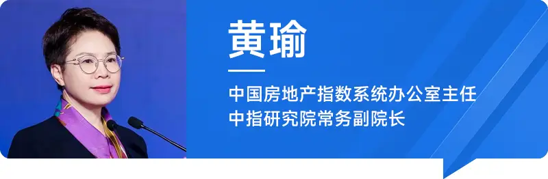 中国房地产指数系统发展历程_2025年及未来中国房价走势分析 天涯_中国房地产市场趋势分析