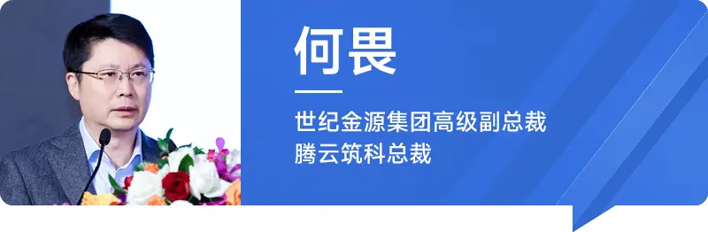 中国房地产指数系统发展历程_2025年及未来中国房价走势分析 天涯_中国房地产市场趋势分析