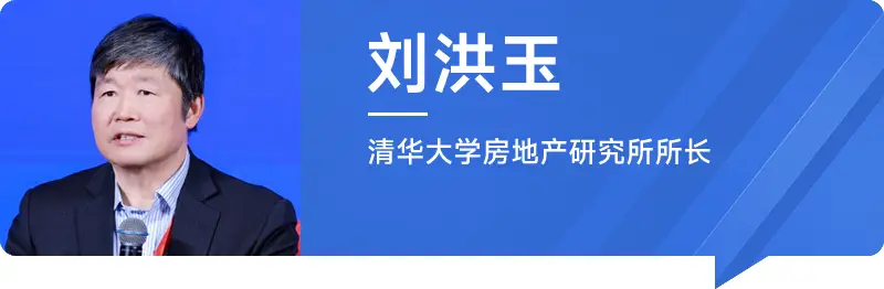 中国房地产指数系统发展历程_中国房地产市场趋势分析_2025年及未来中国房价走势分析 天涯