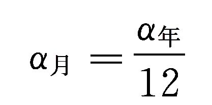 固定资产应具备的条件_固定资产特点_财政部固定资产分类