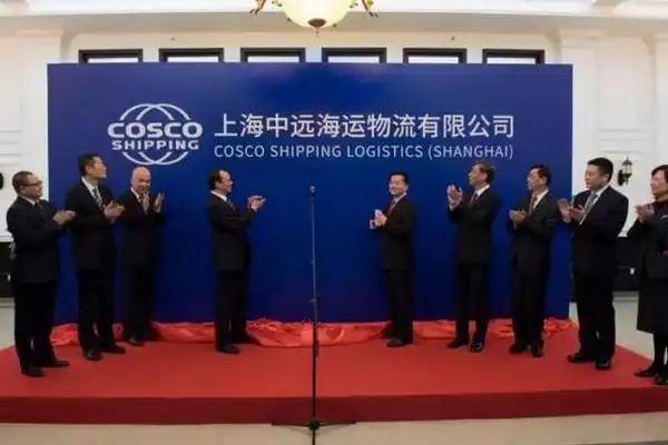 中国最大的第三方物流公司是_中国物流行业电商带动_2018中国物流前三甲公司