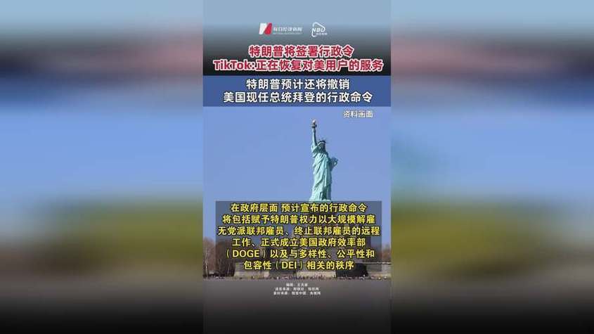 特朗普新政冲击全球资本市场，美股暴跌背后的政策逻辑与市场恐慌