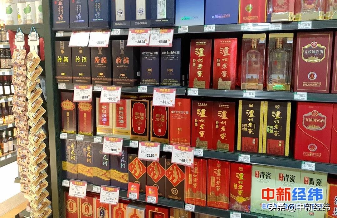 增量消费税下划地方将带来新收入来源，高档手表珠宝等品目先行改革