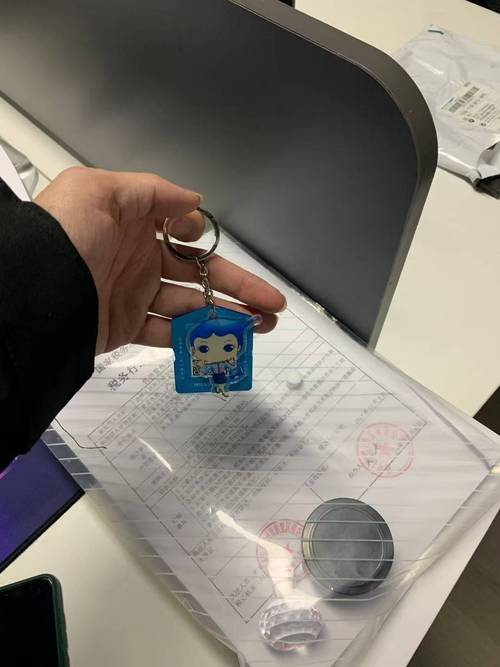 进出口许可证办理流程详解：从营业执照到电子口岸入网许可