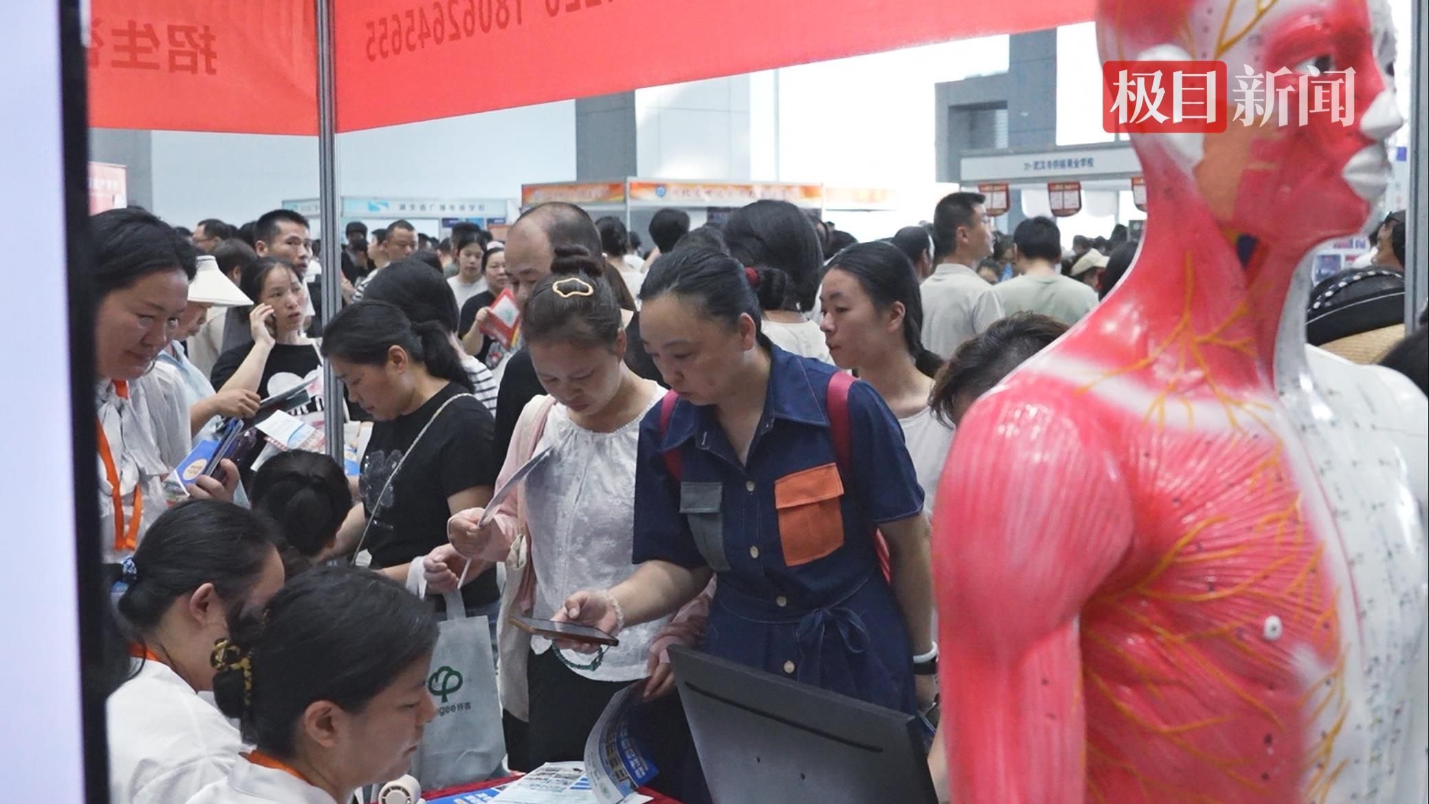 武汉铁路职业技术学院计算机询价采购评分标准_武汉中职平行志愿填报_武汉中职招生咨询会