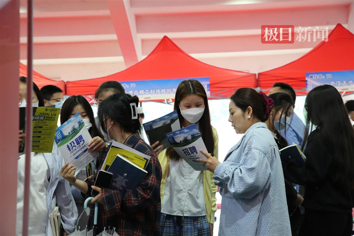 郑州煤炭工业集团招聘会_武汉铁路职业技术学院双选会_武汉铁路职业技术学院计算机询价采购评分标准