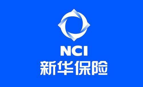 十大保险公司最新排名_中国保险公司排名前十_全国排名前五十的保险公司