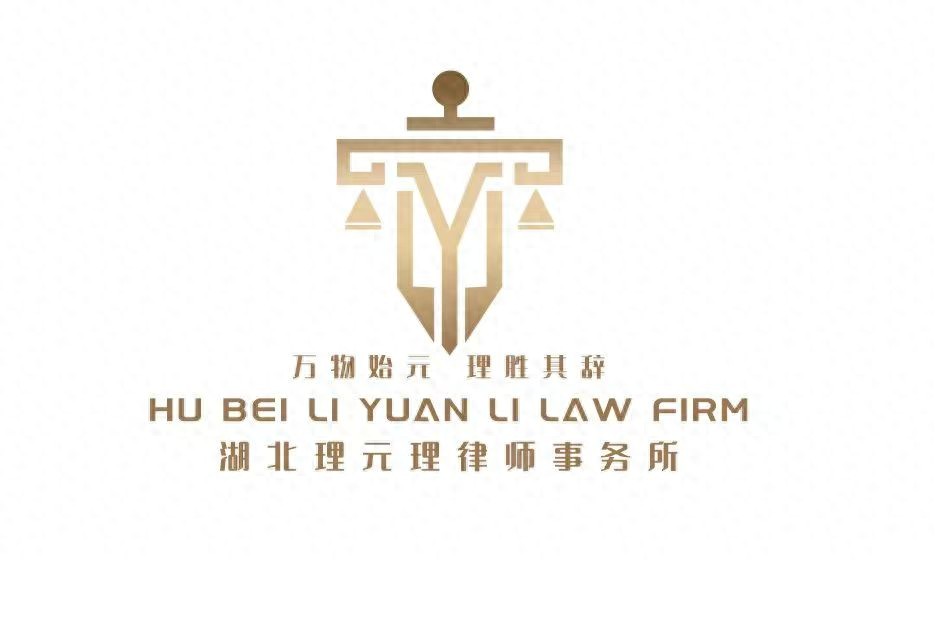 国际贸易争议怎么解决？试试谈判、调解、仲裁这些办法