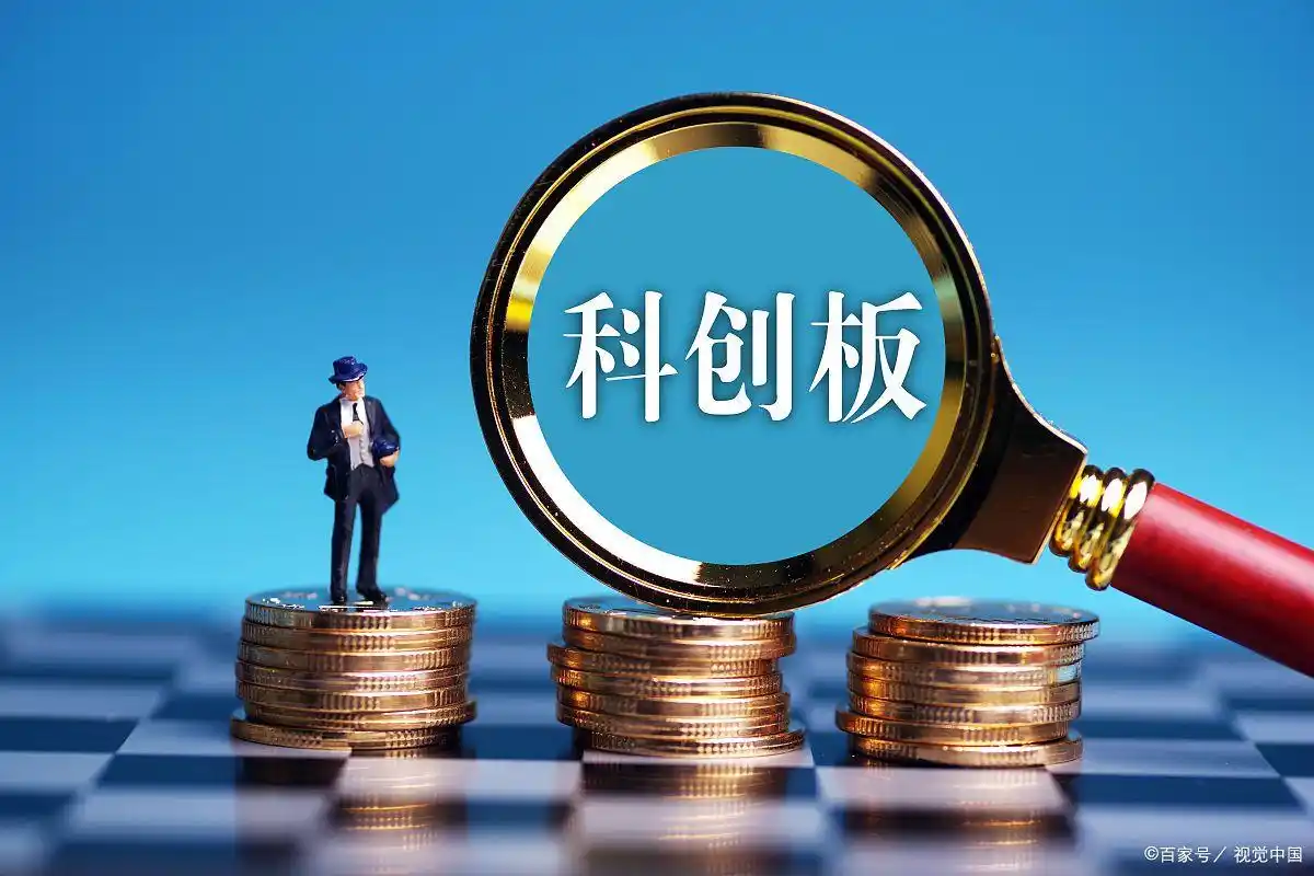 A股分红机制全解析：除息日卖出股票还能获得分红吗？投资者必读指南