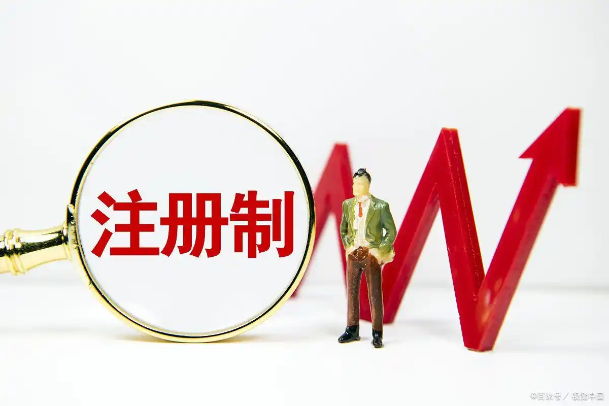 股票可以当天卖当天提现吗_股票除权当天能卖吗_股票可以当天卖当天取钱吗