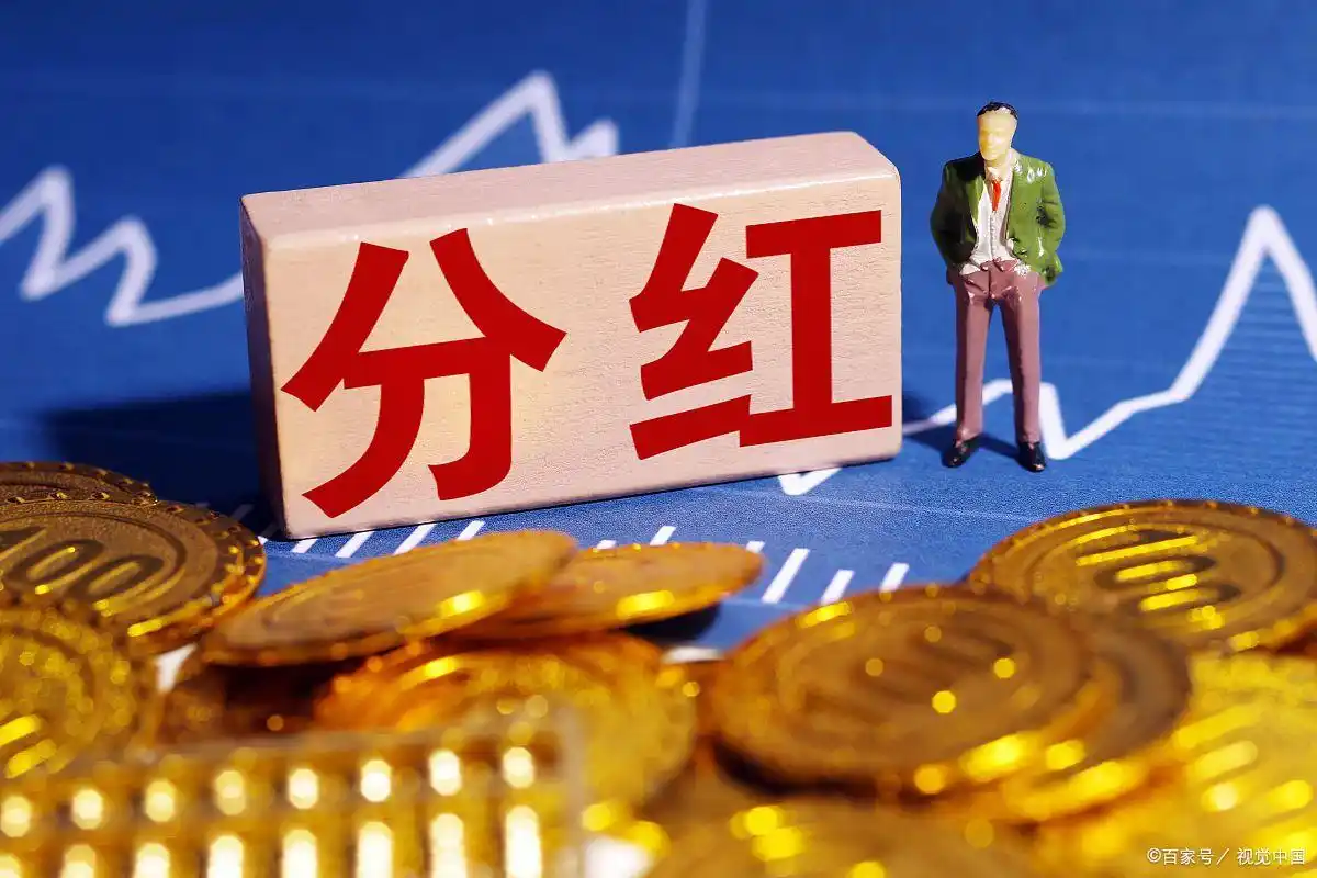 股票可以当天卖当天取钱吗_股票除权当天能卖吗_股票可以当天卖当天提现吗