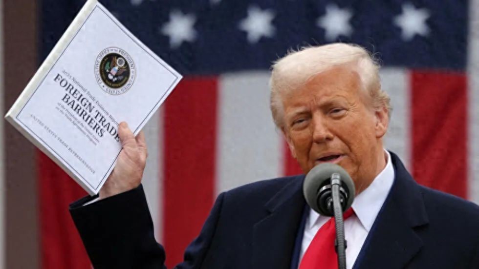 特朗普极端霸凌全球征高关税，俄乌战争下国际格局重塑？