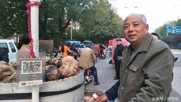 3月1日起个人收款码新规实施，街头卖烤红薯大爷咋办？