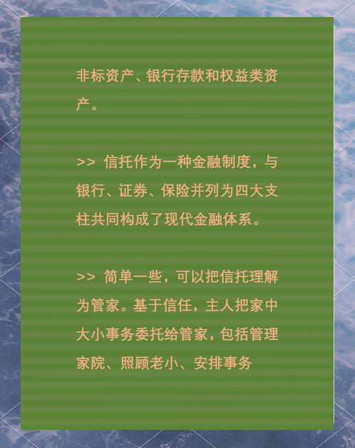 股票配资需要换账号吗_股票配资注意事项_股票配资指南