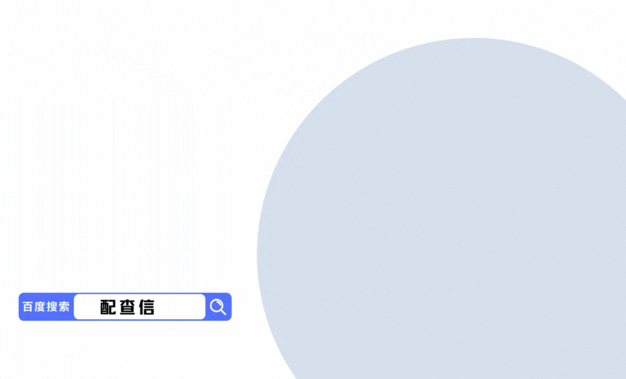 股票配资开户类型大揭秘！按月、低息、港股配资流程特点全解析