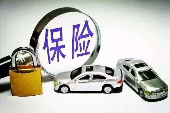 核心险种选择_人保汽车保险理赔需要交强险保单复印件吗_汽车保险购买指南