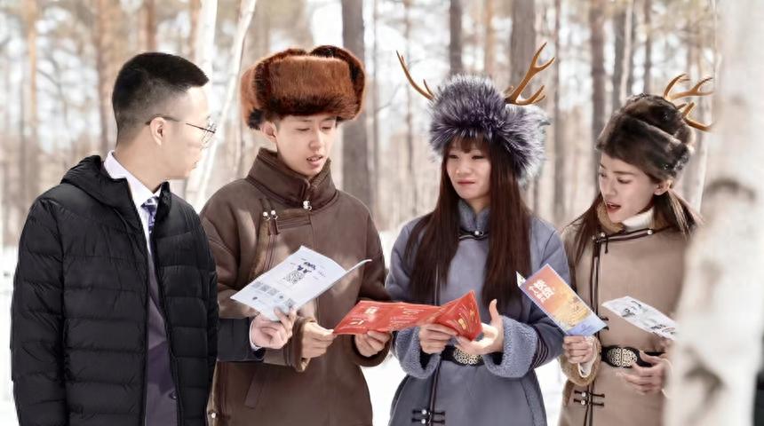 建设银行大兴安岭漠河支行普惠专员深入林区宣传普惠金融政策，传递温暖与希望