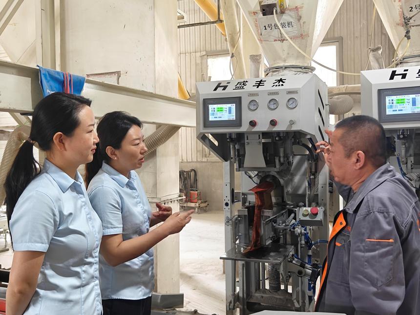 建设银行普惠金融专员 张富清精神引领 金融助农 商户云贷_建行个人贷款中心的好处