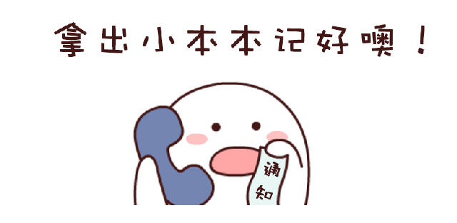 厦门养老保险能领多少_厦门养老保险新政策_厦门户口养老保险