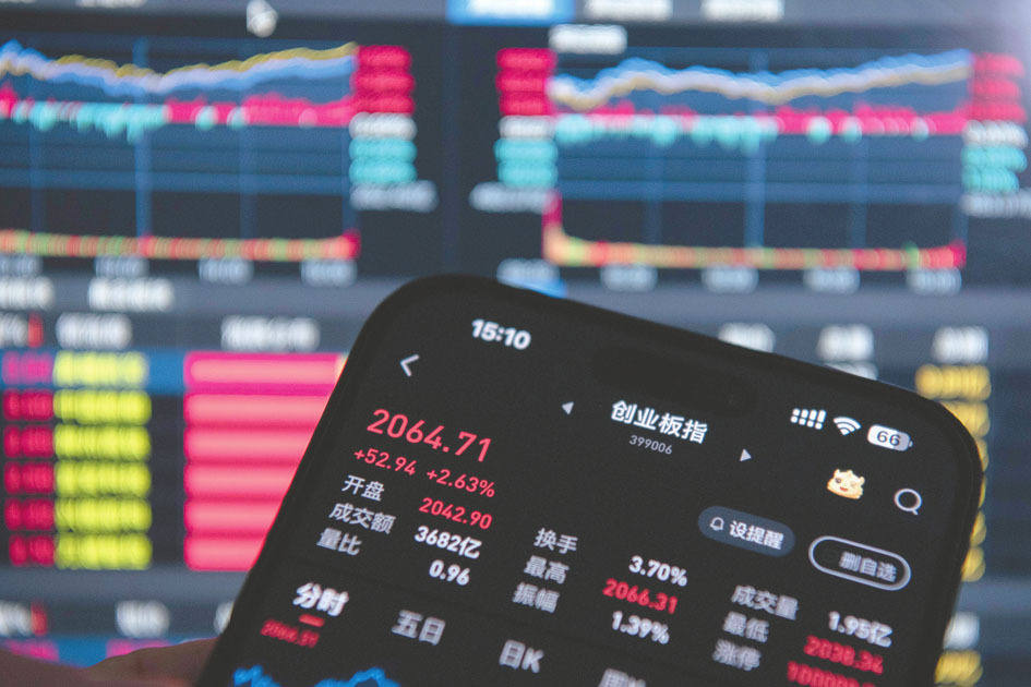 A股军工板块强势，成飞集成涨停，部分基金经理抓住机会