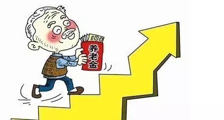 计提社保时基数包括什么_基本养老保险费缴纳比例_社会保险法缴费基数计算